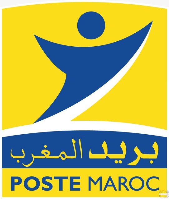  | Développeur full Stack ( 2 Postes )