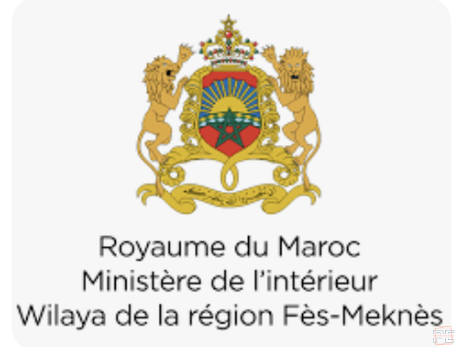  | Accès aux Instituts de Formation pour Techniciens et Techniciens Spécialisés