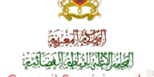  | Attaché de justice - echelle 10 (300Postes)