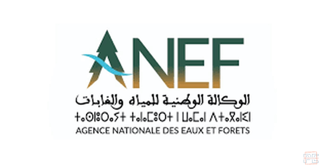  | Agent administratif 2  ème garde
