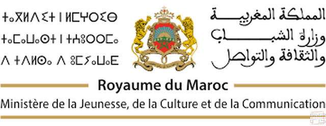 Prof. de l'enseignement supérieur assistant grade A - echelle 11 (5Postes) 