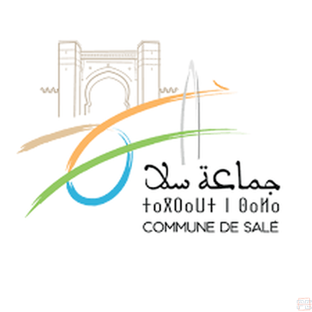  | Technicien de 3ème grade (50 postes)