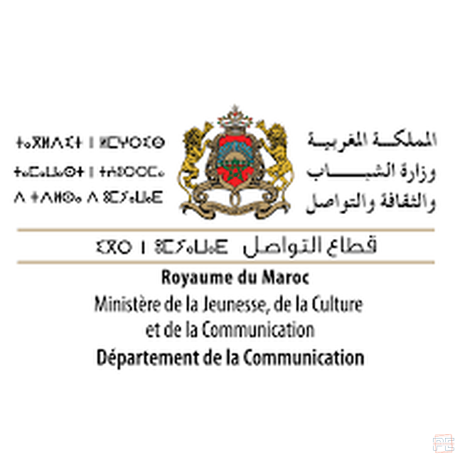  | Administrateur 3ème grade - echelle 10