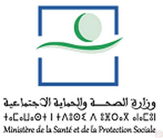 Médecins premier grade - echelle 11 (41Postes)