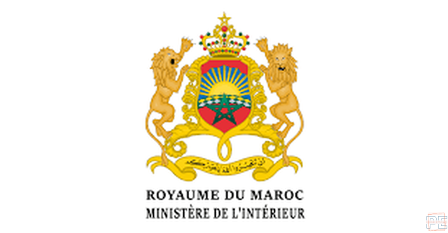  | Inspecteur de l'administration territoriale ~ Echelle 11(25postes)