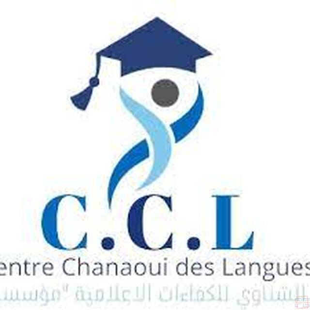  | Institut Channaoui de Compétences Informatiques  