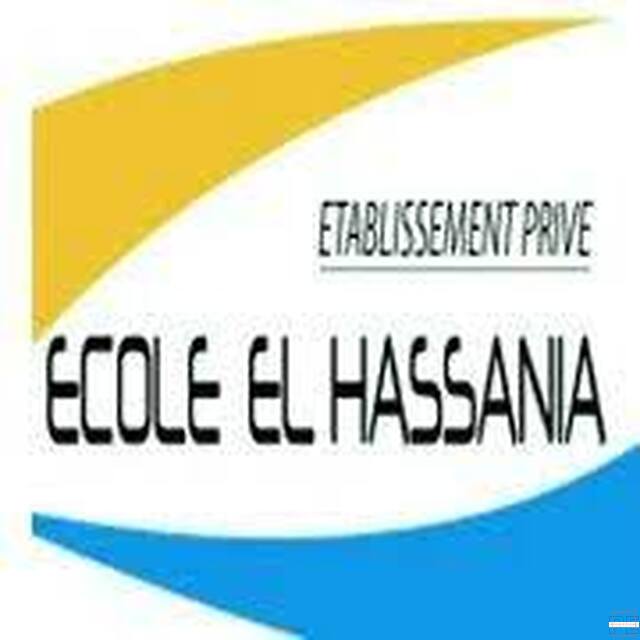  | Ecole El Hassania  