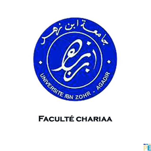 FC | Faculté Chariaa  