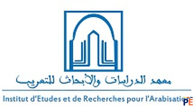IERA | Institut d’étude et de recherche pour l’arabisation  