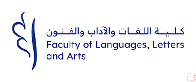 FLLA | Faculté des Langues,des Lettres et des Arts – Kénitra  