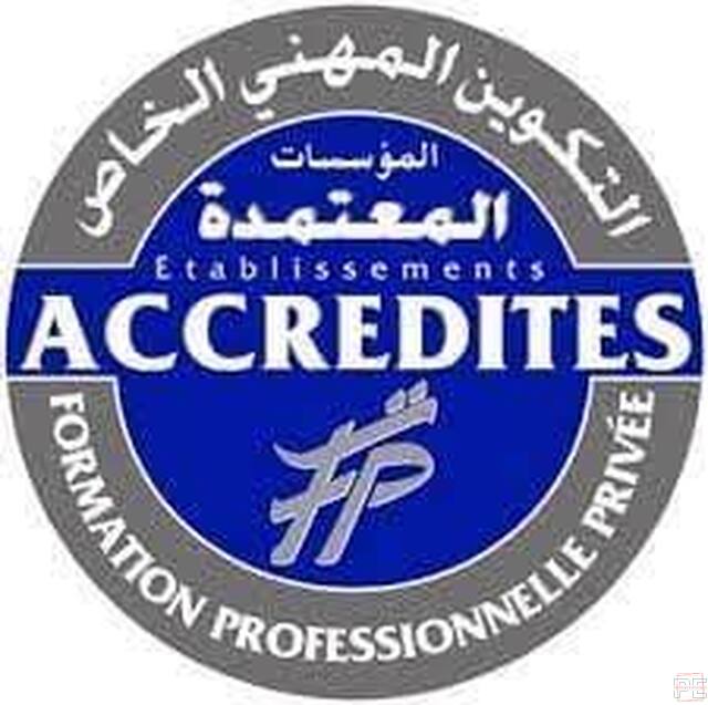  | Institut de Technologie et des Infirmiers Auxiliaires et Polyvalents   