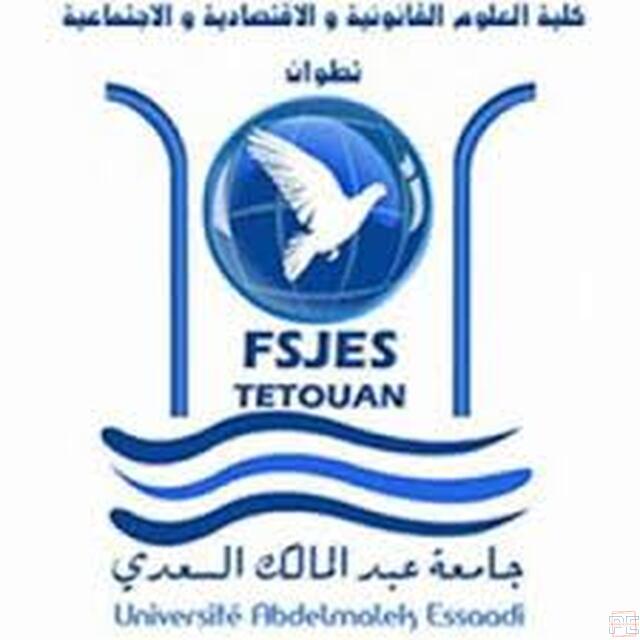 FSJESTE | Faculté des Sciences Juridiques et Politiques  