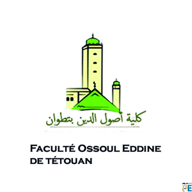 FOD | Faculté Ossoul Eddine  