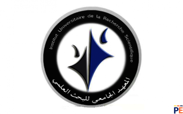 IURS | Institut universitaire de la recherche scientifique  